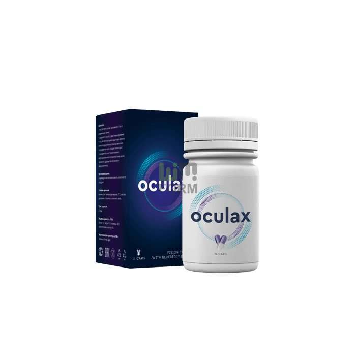Oculax a látás megelőzésére és helyreállítására